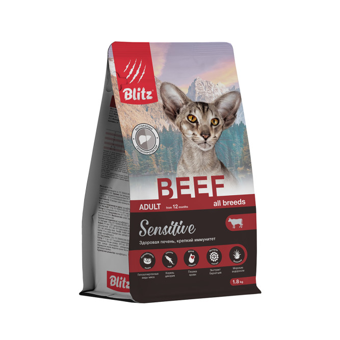 Blitz Beef Sensitive сухой корм для взрослых кошек при чувствительном пищеварении с говядиной - 1,8 кг