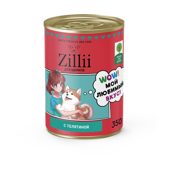 Zillii влажный корм для щенков всех пород с телятиной, в консервах - 350 г х 12 шт