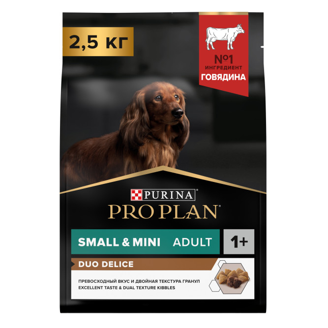 Pro Plan Adult Duo Delice сухой корм для взрослых собак мелких и карликовых пород с двойной текстурой гранул, с говядиной - 2,5 кг