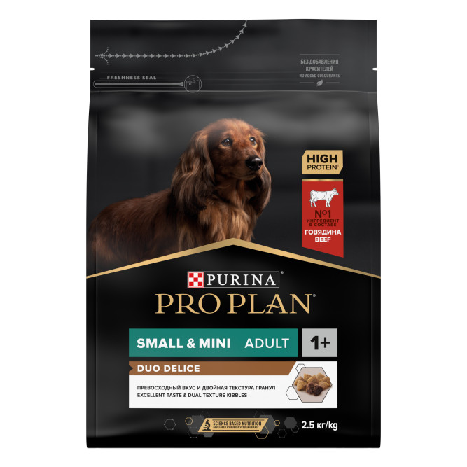 Pro Plan Adult Duo Delice сухой корм для взрослых собак мелких и карликовых пород с двойной текстурой гранул, с говядиной - 2,5 кг