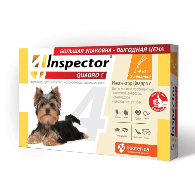 Inspector Quadro С капли от наружных и внутренних паразитов для собак весом 1-4 кг - 3 пипетки