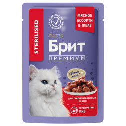 Брит Премиум паучи для взрослых стерилизованных кошек с мясным ассорти и потрошками кусочки в желе - 85 г х 14 шт