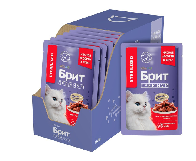 Брит Премиум паучи для взрослых стерилизованных кошек с мясным ассорти и потрошками кусочки в желе - 85 г х 14 шт