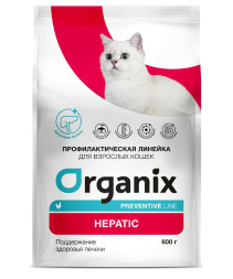 Organix Hepatic сухой диетический корм для взрослых кошек при заболеваниях печени, с курицей - 0,6 кг