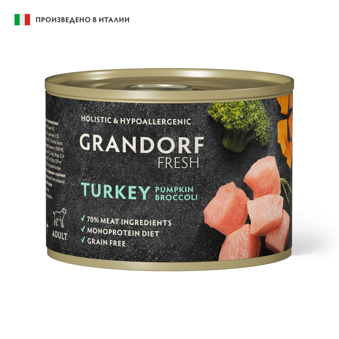 Grandorf Fresh влажный беззерновой корм для взрослых собак, паштет из индейки с тыквой и брокколи, в консервах - 200 г х 6 шт