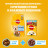 Pedigree сухой корм для щенков всех пород с курицей - 600 г