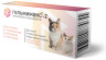 Изображение товара Apicenna Гельмимакс-2 60 мг антигельминтный препарат для котят и взрослых кошек самых мелких пород) - 2 таблетки