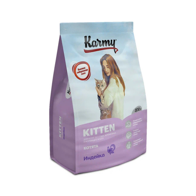 Karmy Kitten полнорационный сухой корм для беременных и кормящих кошек и котят, с индейкой - 400 г