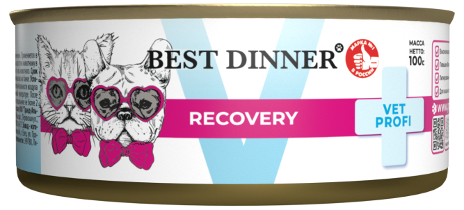 Best Dinner Vet Profi Recovery влажный диетический корм для взрослых кошек и собак при истощении, выздоровлении и послеоперационном восстановлении, в консервах - 100 г х 12 шт