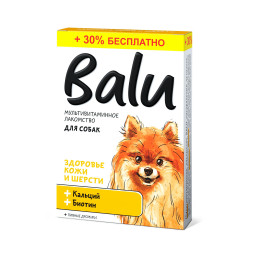 Балу мультивитаминное лакомство для собак, &quot;Здоровье кожи и шерсти&quot; с кальцием и биотином - 130 таблеток