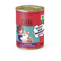 Zillii влажный корм для взрослых собак всех пород с говядиной, сердцем и печенью, в консервах - 350 г х 12 шт
