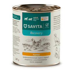 Savita Preventive Recovery влажный корм для взрослых кошек и собак всех пород в период анорексии, выздоровления и послеоперационного восстановления с курицей, в консервах - 340 г х 8 шт