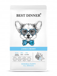 Best Dinner Puppy Sensible Lamb &amp; Berry сухой корм для щенков с 1 месяца с чувствительным пищеварением с ягненком и ягодами - 1,5 кг