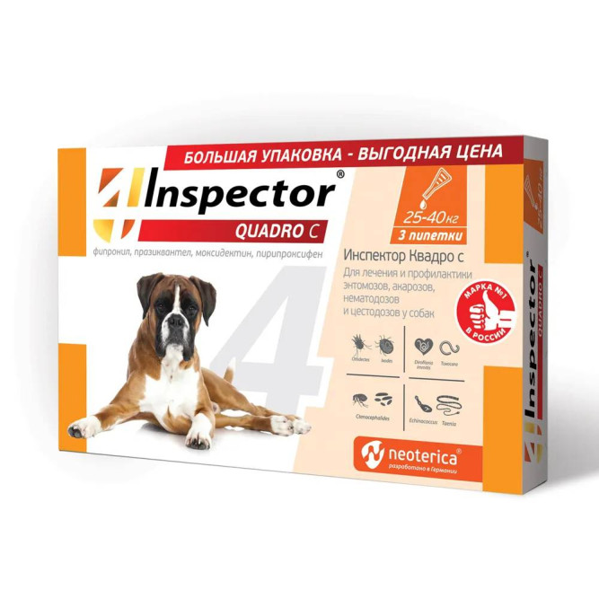 Inspector Quadro С капли от наружных и внутренних паразитов для собак весом 25-40 кг - 3 пипетки