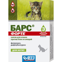 Барс Форте капли инсектоакарицидные для котят от блох, иксодовых и чесоточных клещей, вшей, власоедов - 3 пипетки