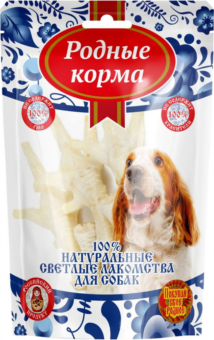 Родные Корма 