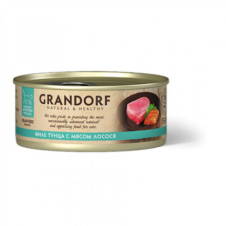 Grandorf tuna With Salmon In Broth влажный корм для кошек, филе тунца с мясом лосося - 70 г х 6 шт