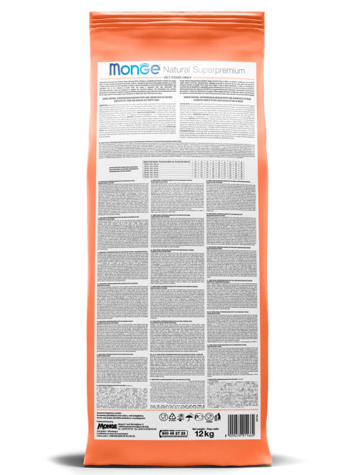 Monge Dog Speciality Adult Salmon сухой корм для взрослых собак всех пород с лососем и рисом - 12 кг
