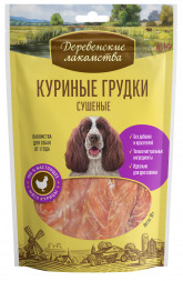 Деревенские лакомства 100 % Мяса Куриные грудки сушеные для собак - 90 г