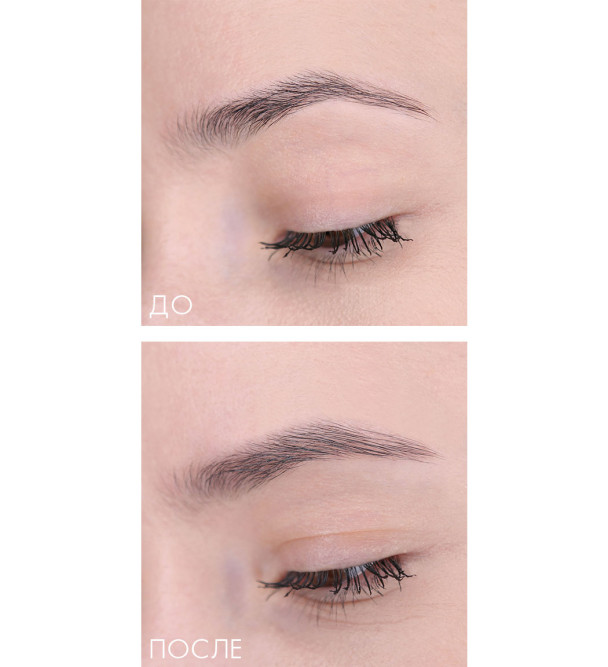 LUXVISAGE гель-фиксатор для бровей BROW FIXING бесцветный