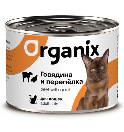 Organix консервы для кошек с говядиной и перепелкой - 250 г x 15 шт