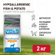 Farmina Vet Life Dog Hypoallergenic Fish & Potato сухой корм для взрослых собак с пищевой аллергией с рыбой и картофелем - 2 кг