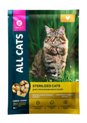 ALL CATS влажный корм для стерилизованных кошек тефтельки с курицей в соусе, в паучах - 85 г х 28 шт