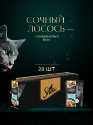 Sheba влажный корм для кошек нежный паштет с лососем, в желе, в паучах - 75 г х 28 шт