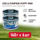 Farmina N&D Ocean Puppy влажный корм для щенков мелких пород с треской и тыквой - 140 г (6 шт в уп)