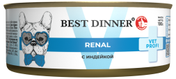 Best Dinner Vet Profi Renal влажный диетический корм для взрослых собак при заболеваниях почек, с индейкой, в консервах - 100 г х 12 шт