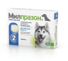 Изображение товара Милпразон KRKA антигельминтик для собак крупных пород - 2 шт