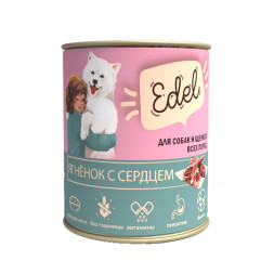 Edel влажный корм для щенков и взрослых собак всех пород, с ягненком и сердцем, в консервах - 850 г х 6 шт