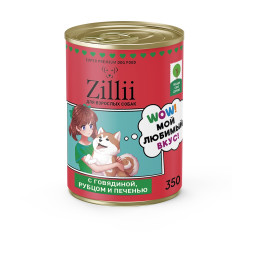 Zillii влажный корм для взрослых собак всех пород с говядиной, рубцом и печенью, в консервах - 350 г х 12 шт