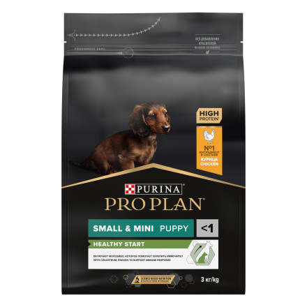 Pro Plan Opti Start Small Mini сухой корм для щенков мелких и карликовых пород с курицей - 3 кг