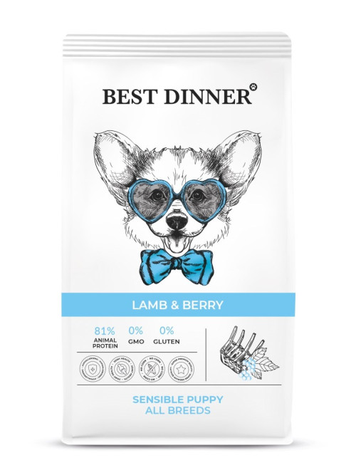 Best Dinner Puppy Sensible Lamb &amp; Berry сухой корм для щенков с 1 месяца с чувствительным пищеварением с ягненком и ягодами - 12 кг