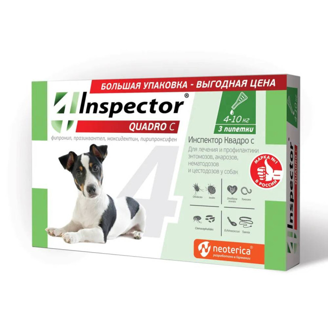 Inspector Quadro С капли от наружных и внутренних паразитов для собак весом 4-10 кг - 3 пипетки
