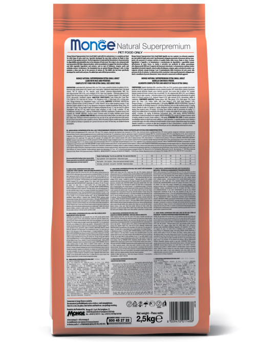 Monge Dog Speciality Adult Salmon сухой корм для взрослых собак всех пород с лососем и рисом 2,5 кг