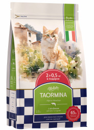 Taormina Alpine Meadow сухой корм для взрослых кошек с ягненком - 2,5 кг