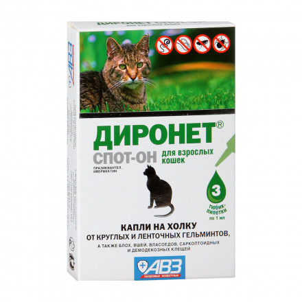 Диронет Спот-Он капли комплексного действия на холку для взрослых кошек против круглых и ленточных гельминтов, блох, вшей и клещей - 3 пипетки х 1 мл