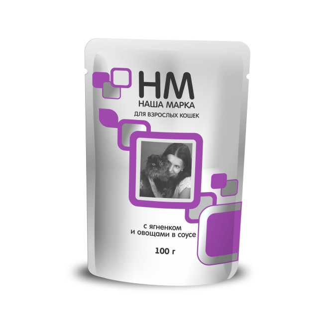 Наша Марка для кошек с ягненком и овощами - 100 г х 24 шт (паучи)