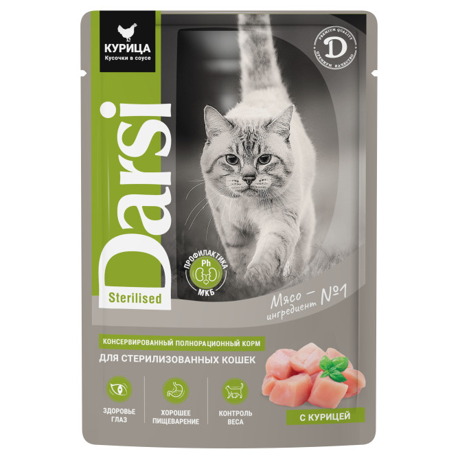 Darsi паучи для стерилизованных кошек с курицей - 85 г х 32 шт