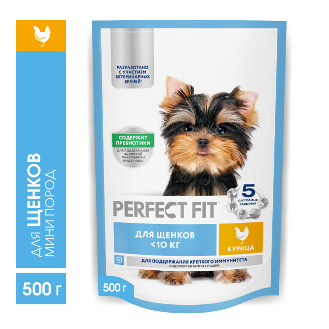 Perfect Fit сухой корм для щенков мелких и миниатюрных пород с курицей - 500 г