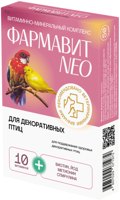 Фармавит Neo витаминно-минеральный комплекс для декоративных птиц - 50 г