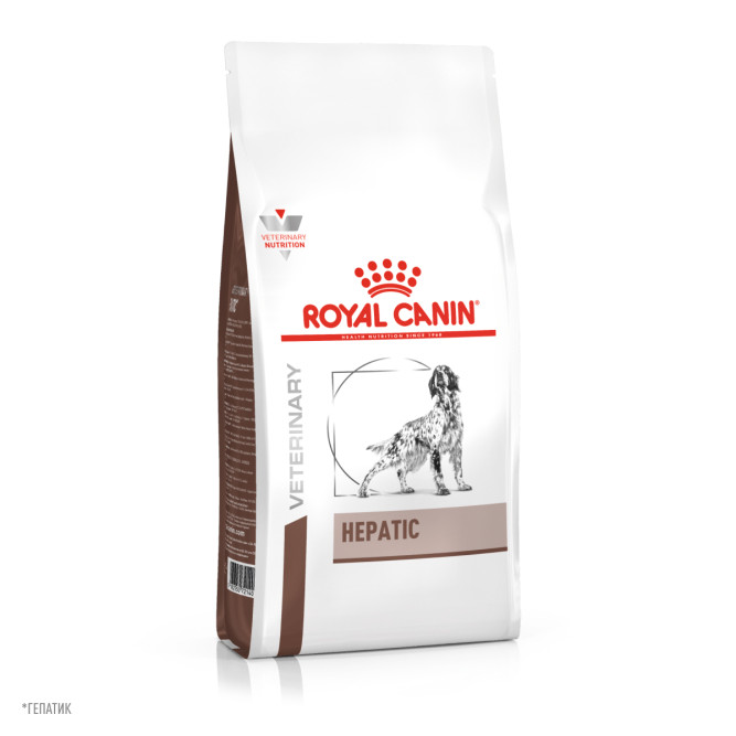 Royal Canin Hepatic HF16 для собак при заболеваниях печени  - 1,5 кг