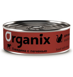 Organix консервы для кошек с говядиной и печенью - 100 г x 45 шт