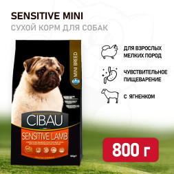 Farmina Cibau Sensitive Lamb Mini сухой корм для взрослых собак мелких пород с чувствительным пищеварением с ягненком - 800 г