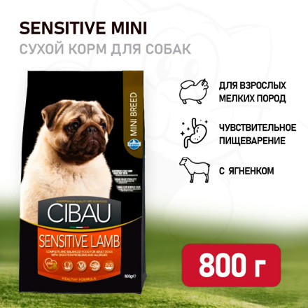 Farmina Cibau Sensitive Lamb Mini сухой корм для взрослых собак мелких пород с чувствительным пищеварением с ягненком - 800 г