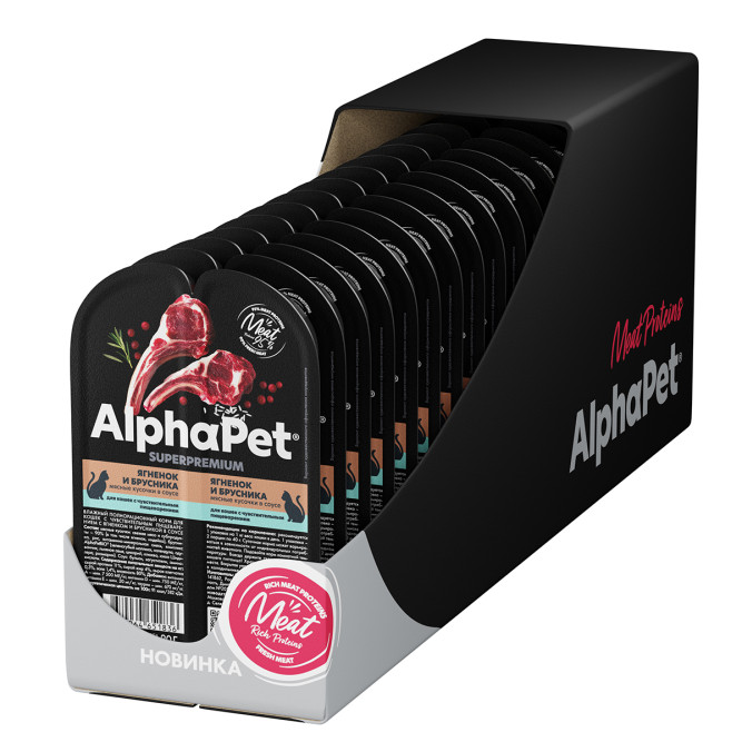 AlphaPet Superpremium влажный корм для кошек с чувствительным пищеварением ягненок и брусника, в ламистерах - 80 г х 15 шт