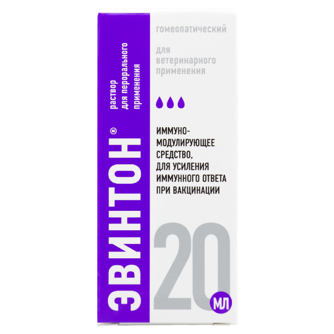 Эвинтон раствор для перорального применения - 20 мл