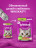 Whiskas влажный корм для взрослых кошек, паштет с уткой, в паучах - 75 г х 28 шт